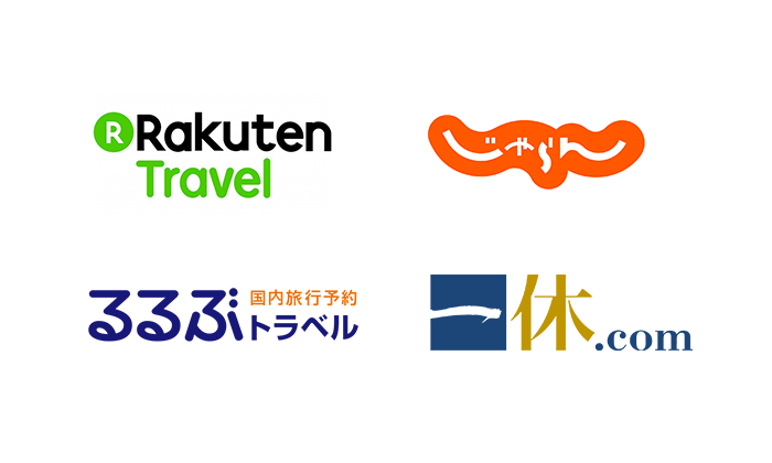 集客をアップします